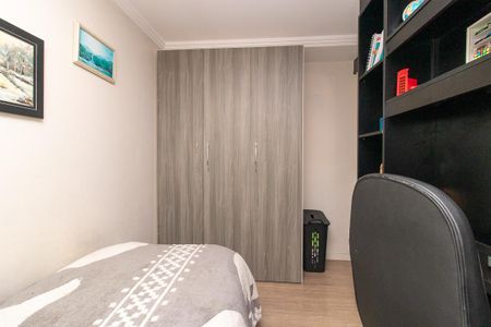 Apartamento à venda com 120m², 2 quartos e 2 vagas Apartamento à venda com 120m², 2 quartos e 2 vagasQuarto 2