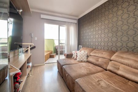 Apartamento à venda com 120m², 2 quartos e 2 vagas Apartamento à venda com 120m², 2 quartos e 2 vagasSala de TV