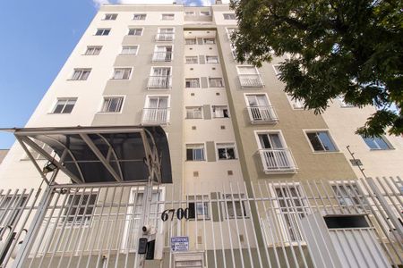 Apartamento à venda com 120m², 2 quartos e 2 vagas Apartamento à venda com 120m², 2 quartos e 2 vagasFachado do condomínio
