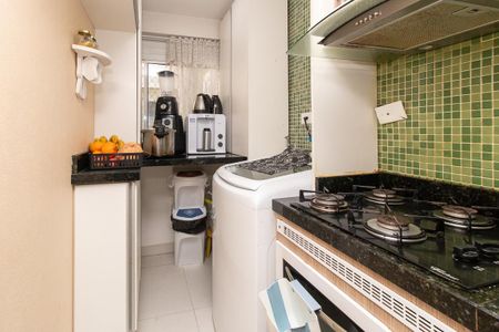 Apartamento à venda com 120m², 2 quartos e 2 vagas Apartamento à venda com 120m², 2 quartos e 2 vagasCozinha e Área de Serviço