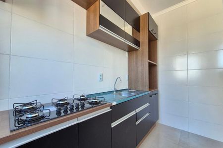 Apartamento para alugar com 43m², 2 quartos e 1 vaga Apartamento para alugar com 43m², 2 quartos e 1 vagaCozinha
