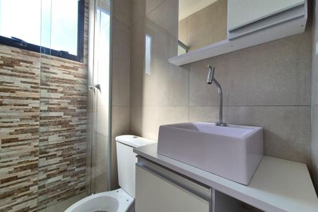 Apartamento para alugar com 43m², 2 quartos e 1 vaga Apartamento para alugar com 43m², 2 quartos e 1 vagaBanheiro