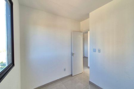 Apartamento para alugar com 43m², 2 quartos e 1 vaga Apartamento para alugar com 43m², 2 quartos e 1 vagaQuarto 2