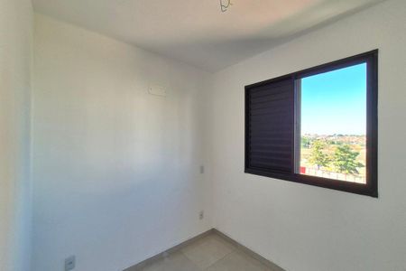 Apartamento para alugar com 43m², 2 quartos e 1 vaga Apartamento para alugar com 43m², 2 quartos e 1 vagaQuarto 2