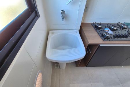 Área de Serviço de apartamento para alugar com 2 quartos, 43m² em Jardim Ibirapuera, Campinas