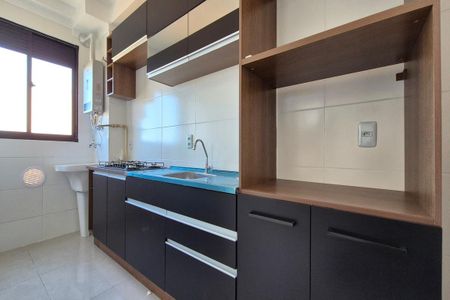 Apartamento para alugar com 43m², 2 quartos e 1 vaga Apartamento para alugar com 43m², 2 quartos e 1 vagaCozinha