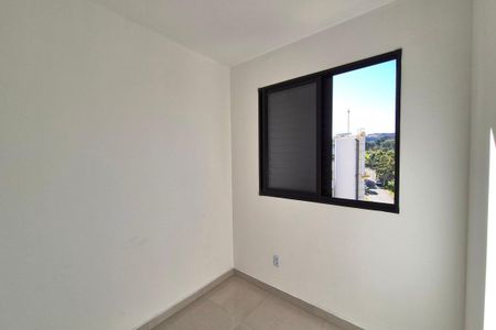 Quarto 1  de apartamento para alugar com 2 quartos, 43m² em Jardim Ibirapuera, Campinas