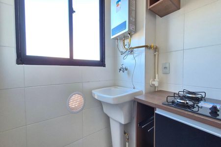 Apartamento para alugar com 43m², 2 quartos e 1 vaga Apartamento para alugar com 43m², 2 quartos e 1 vagaÁrea de Serviço