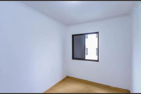 Foto 06 de apartamento para alugar com 2 quartos, 53m² em Vila Mangalot, São Paulo