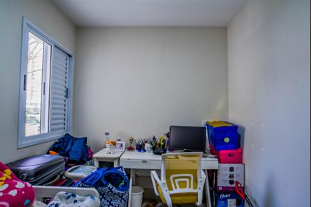 Quarto 2 de apartamento à venda com 3 quartos, 100m² em Vila Santa Teresa, Santo André