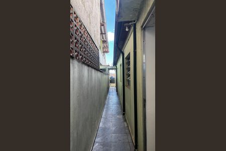 Casa à venda com 125m², 3 quartos e 1 vaga Casa à venda com 125m², 3 quartos e 1 vagaQuintal