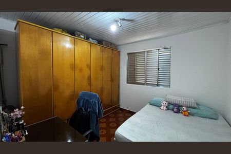 Casa à venda com 125m², 3 quartos e 1 vaga Casa à venda com 125m², 3 quartos e 1 vagaQuarto 1