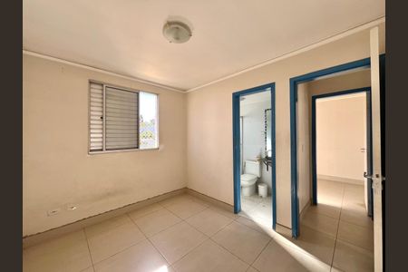 Apartamento para alugar com 60m², 3 quartos e 2 vagas Apartamento para alugar com 60m², 3 quartos e 2 vagasSuíte