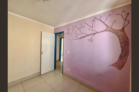 Apartamento para alugar com 60m², 3 quartos e 2 vagas Apartamento para alugar com 60m², 3 quartos e 2 vagasQuarto 3