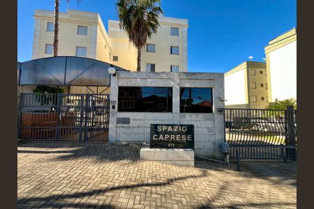 Apartamento para alugar com 60m², 3 quartos e 2 vagas Apartamento para alugar com 60m², 3 quartos e 2 vagasFachada