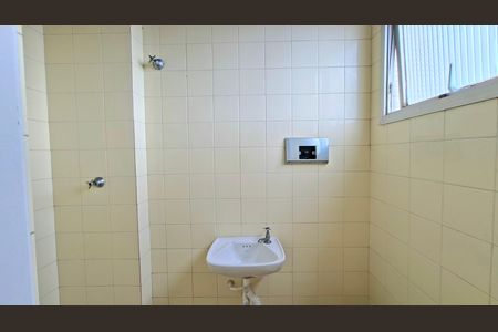 Apartamento para alugar com 56m², 1 quarto e 1 vaga Apartamento para alugar com 56m², 1 quarto e 1 vagaBanheiro de Serviço