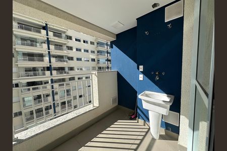 Apartamento para alugar com 49m², 2 quartos e 1 vaga Apartamento para alugar com 49m², 2 quartos e 1 vagaÁrea de Serviço