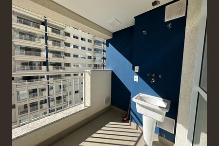 Apartamento para alugar com 49m², 2 quartos e 1 vaga Apartamento para alugar com 49m², 2 quartos e 1 vagaÁrea de Serviço