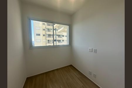 Apartamento para alugar com 49m², 2 quartos e 1 vaga Apartamento para alugar com 49m², 2 quartos e 1 vagaQuarto 1