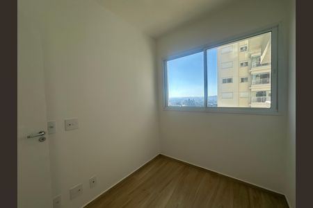 Apartamento para alugar com 49m², 2 quartos e 1 vaga Apartamento para alugar com 49m², 2 quartos e 1 vagaQuarto 1