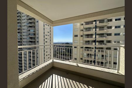 Apartamento para alugar com 49m², 2 quartos e 1 vaga Apartamento para alugar com 49m², 2 quartos e 1 vagaVaranda da Sala
