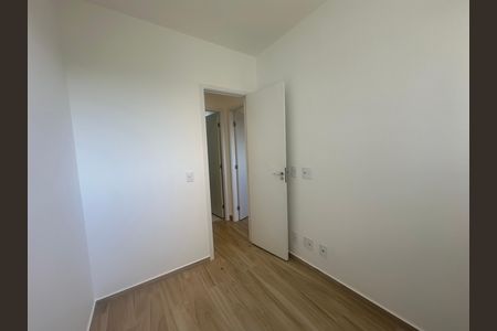 Apartamento para alugar com 49m², 2 quartos e 1 vaga Apartamento para alugar com 49m², 2 quartos e 1 vagaQuarto 1