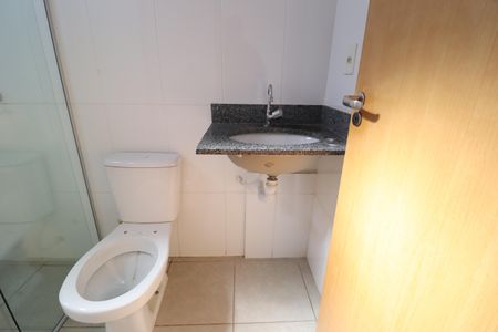 Apartamento para alugar com 56m², 2 quartos e 1 vagaBanheiro do Quarto 2