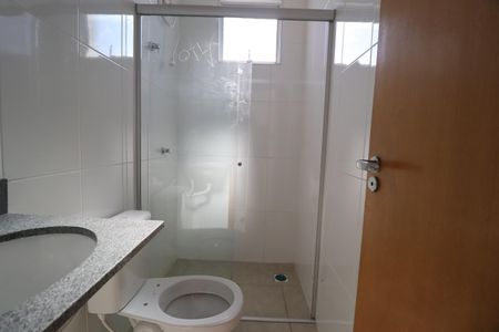 Apartamento para alugar com 56m², 2 quartos e 1 vagaBanheiro Social