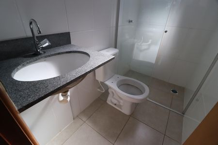 Apartamento para alugar com 56m², 2 quartos e 1 vagaBanheiro Social