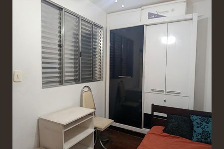 Casa para alugar com 180m², 4 quartos e 2 vagas Casa para alugar com 180m², 4 quartos e 2 vagasSuíte 1