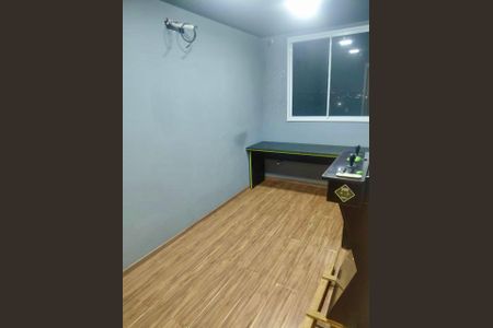 Quarto 1 de apartamento para alugar com 2 quartos, 50m² em Moquetá, Nova Iguaçu