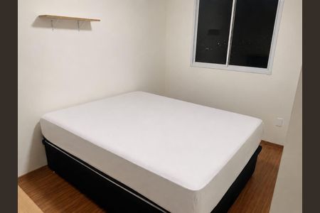Quarto 2 de apartamento para alugar com 2 quartos, 50m² em Moquetá, Nova Iguaçu