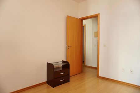 Apartamento para alugar com 53m², 2 quartos e 1 vaga Apartamento para alugar com 53m², 2 quartos e 1 vagaQuarto 1