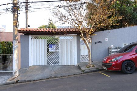 Fachada do condomínio - Placa GRANDE instalada no portão do condomínio dia 09.07.2026 - Código da placa: GBEG-288 de casa de condomínio para alugar com 2 quartos, 62m² em Itaquera, São Paulo