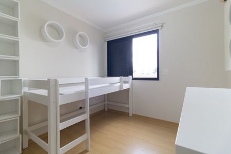 Apartamento à venda com 126m², 3 quartos e 3 vagasQuarto 2