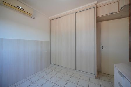 Apartamento para alugar com 54m², 2 quartos e 1 vagaQuarto 2