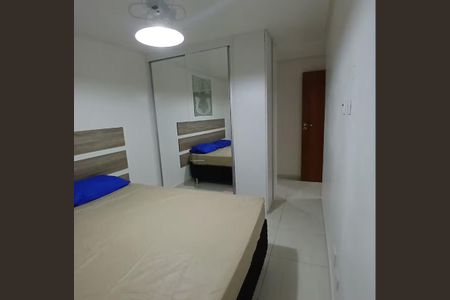 Apartamento para alugar com 80m², 2 quartos e 2 vagas Apartamento para alugar com 80m², 2 quartos e 2 vagasQuarto 1