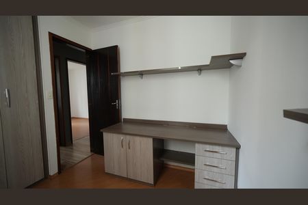 Apartamento à venda com 69m², 3 quartos e 1 vagaQuarto 1