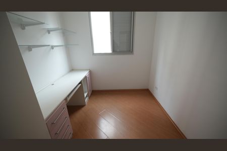 Apartamento à venda com 69m², 3 quartos e 1 vagaQuarto 2