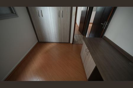Apartamento à venda com 69m², 3 quartos e 1 vagaQuarto 1