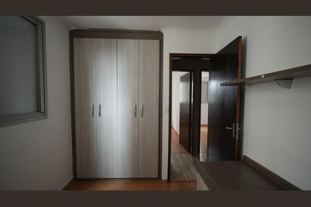 Apartamento à venda com 69m², 3 quartos e 1 vagaQuarto 1
