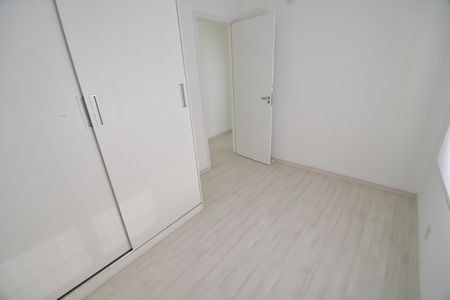 Apartamento para alugar com 60m², 2 quartos e 1 vagaQuarto 1
