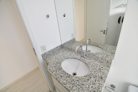 Apartamento para alugar com 60m², 2 quartos e 1 vagaBanheiro Social