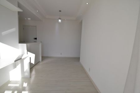 Apartamento para alugar com 60m², 2 quartos e 1 vagaSala