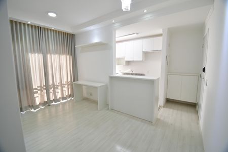 Apartamento para alugar com 2 quartos, 60m² em Jardim Chapadão, Campinas