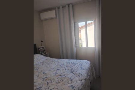 Casa de condomínio à venda com 50m², 2 quartos e 1 vaga Casa de condomínio à venda com 50m², 2 quartos e 1 vagaQuarto