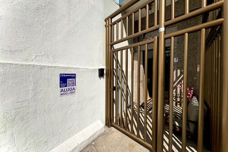 Apartamento para alugar com 1 quarto, 24m² em Botafogo, Rio de Janeiro