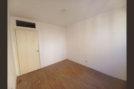 Apartamento à venda com 50m², 2 quartos e 1 vaga Apartamento à venda com 50m², 2 quartos e 1 vagaQuarto 1