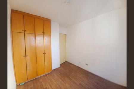 Apartamento à venda com 50m², 2 quartos e 1 vaga Apartamento à venda com 50m², 2 quartos e 1 vagaQuarto 2