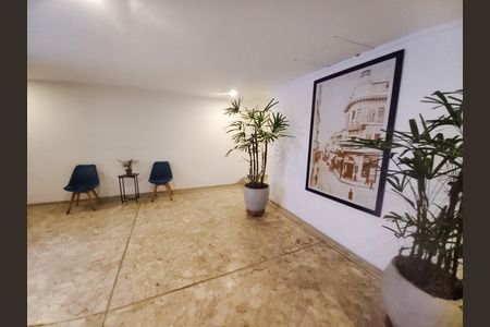 Apartamento à venda com 50m², 2 quartos e 1 vaga Apartamento à venda com 50m², 2 quartos e 1 vagaHall social